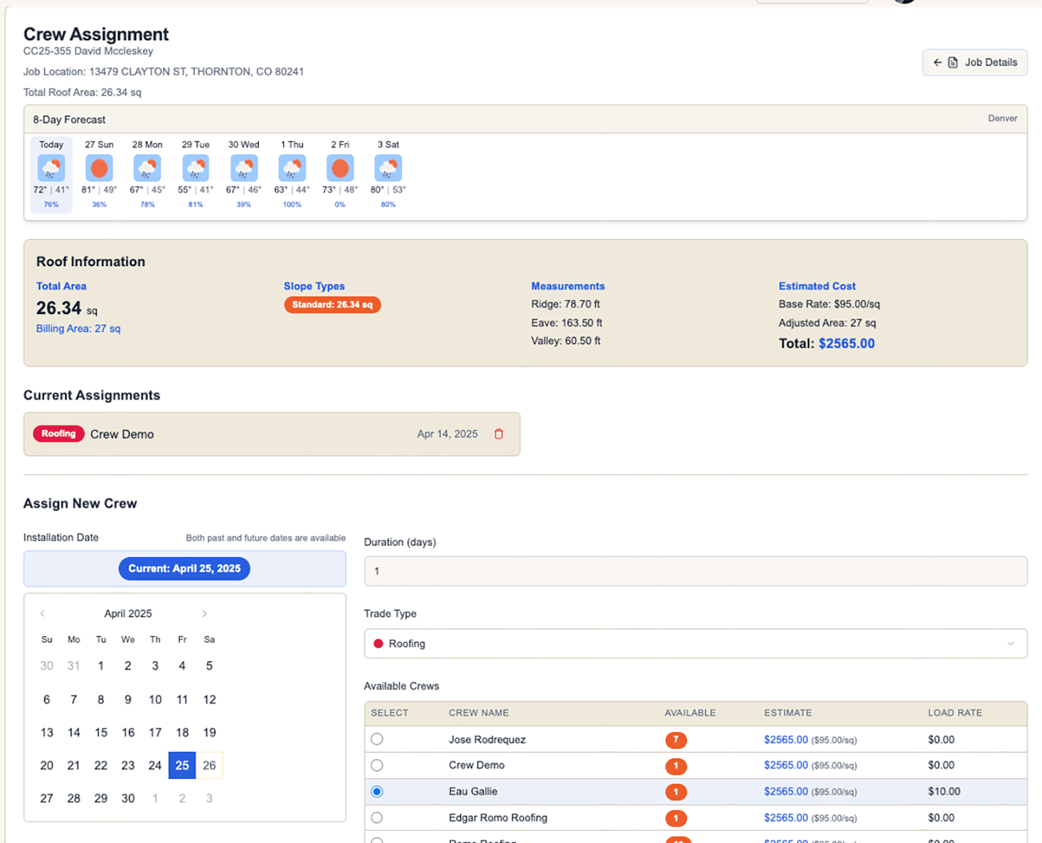 Team Coordination Interface