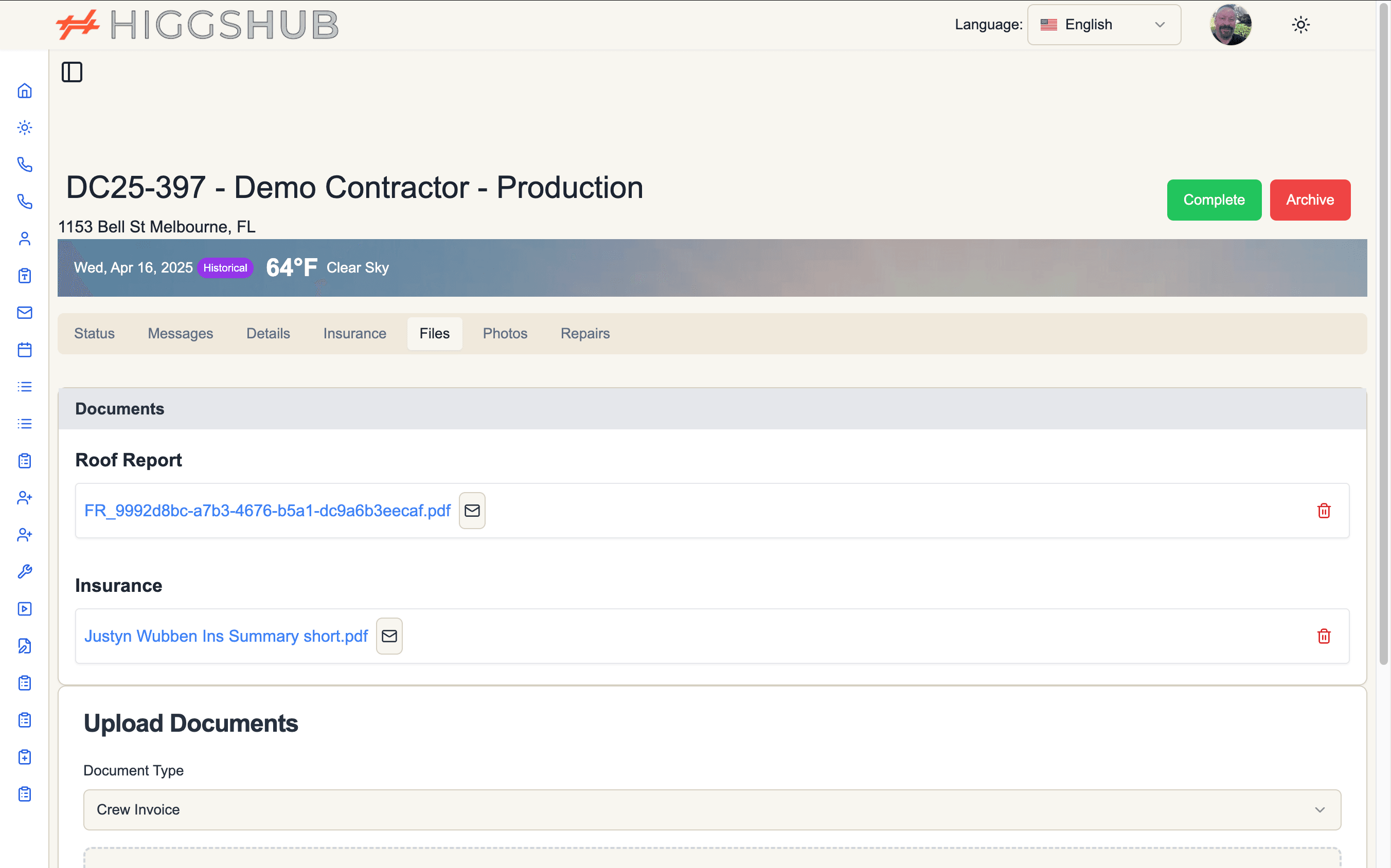 File Management Interface